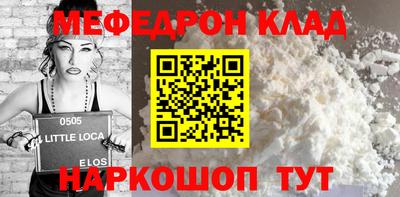 гашик Добрянка