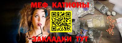 марки lsd Дмитров