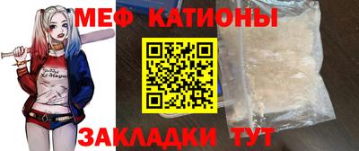 марки lsd Дмитров