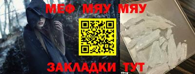 mix Долгопрудный