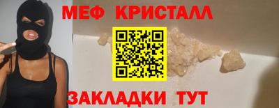 гашик Добрянка