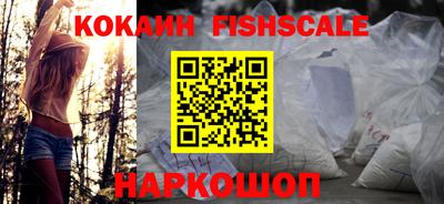 марки lsd Дмитров