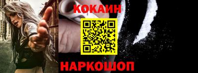 mix Долгопрудный