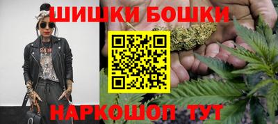 гашик Добрянка