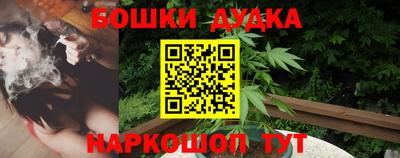 гашик Добрянка