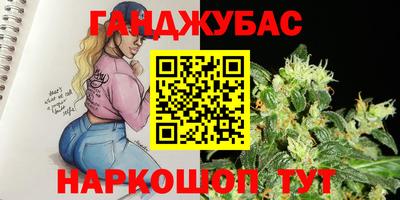 гашик Добрянка
