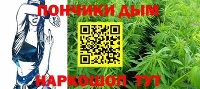 марки lsd Дмитров