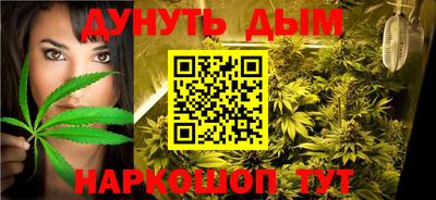 гашик Добрянка