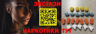 гашик Добрянка