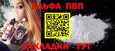 гашик Добрянка