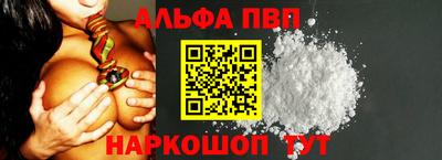 гашик Добрянка
