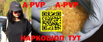 гашик Добрянка