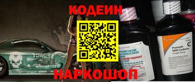 гашик Добрянка