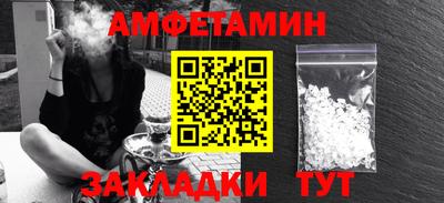 марки lsd Дмитров
