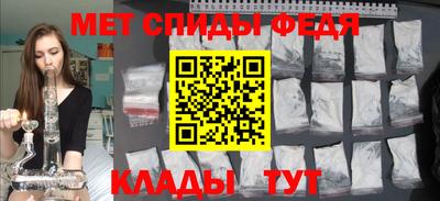 mix Долгопрудный