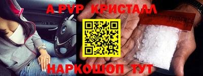гашик Добрянка