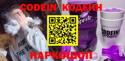 гашик Добрянка