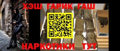 mix Долгопрудный