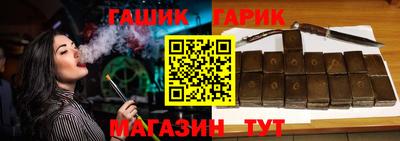 марки lsd Дмитров