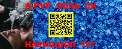 mix Долгопрудный