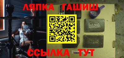 mix Долгопрудный