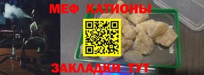 гашик Добрянка