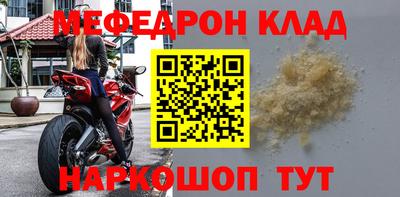 mix Долгопрудный